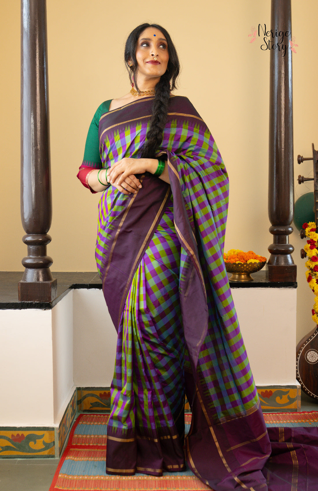 PARVATHIYA (ಪರ್ವತಿಯಾ)