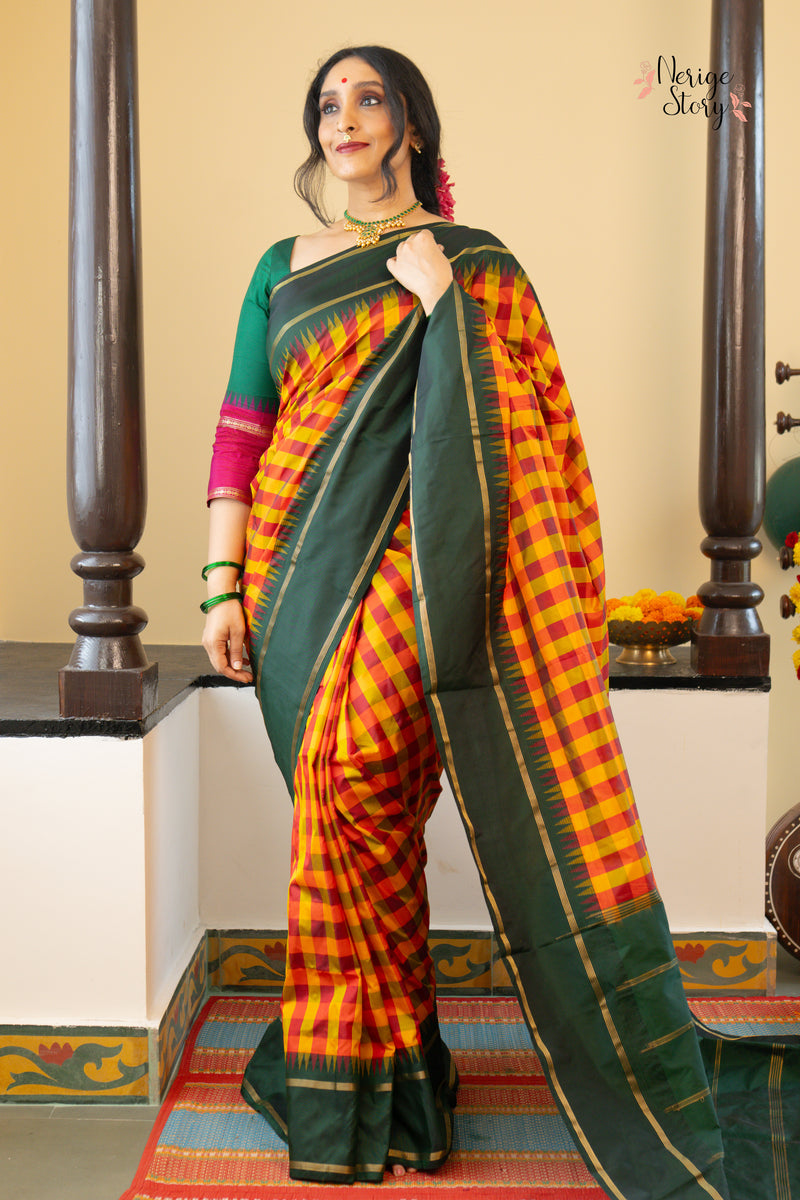SHIKHAAMAYI (ಶಿಖಾಮಯಿ)