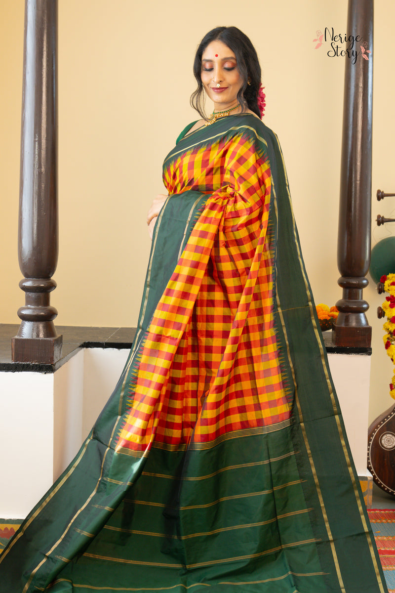 SHIKHAAMAYI (ಶಿಖಾಮಯಿ)