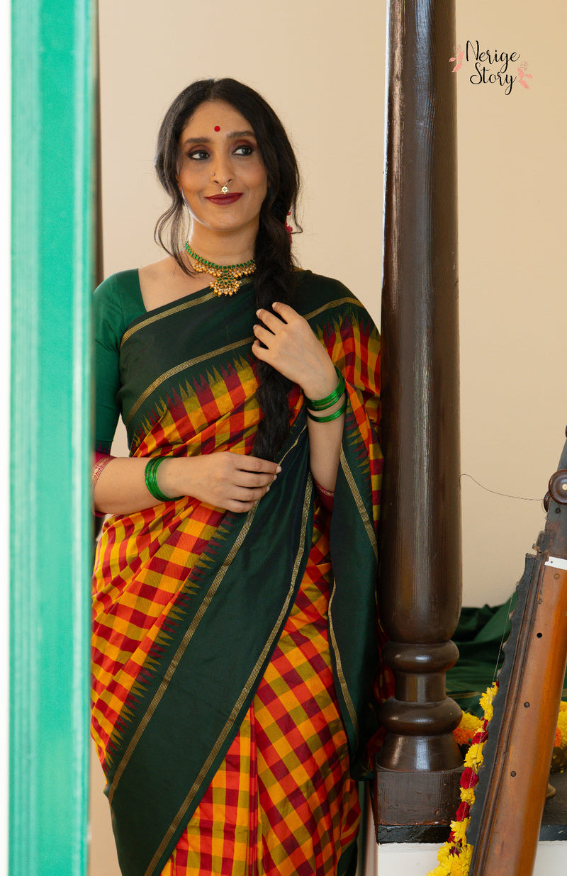 SHIKHAAMAYI (ಶಿಖಾಮಯಿ)