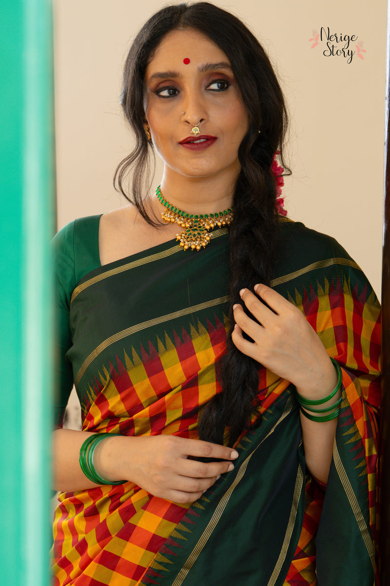 SHIKHAAMAYI (ಶಿಖಾಮಯಿ)