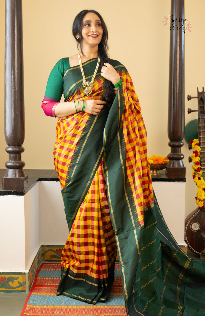 CHANDANSREE (ಚಂದನಶ್ರೀ)
