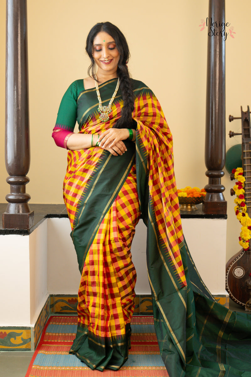 CHANDANSREE (ಚಂದನಶ್ರೀ)