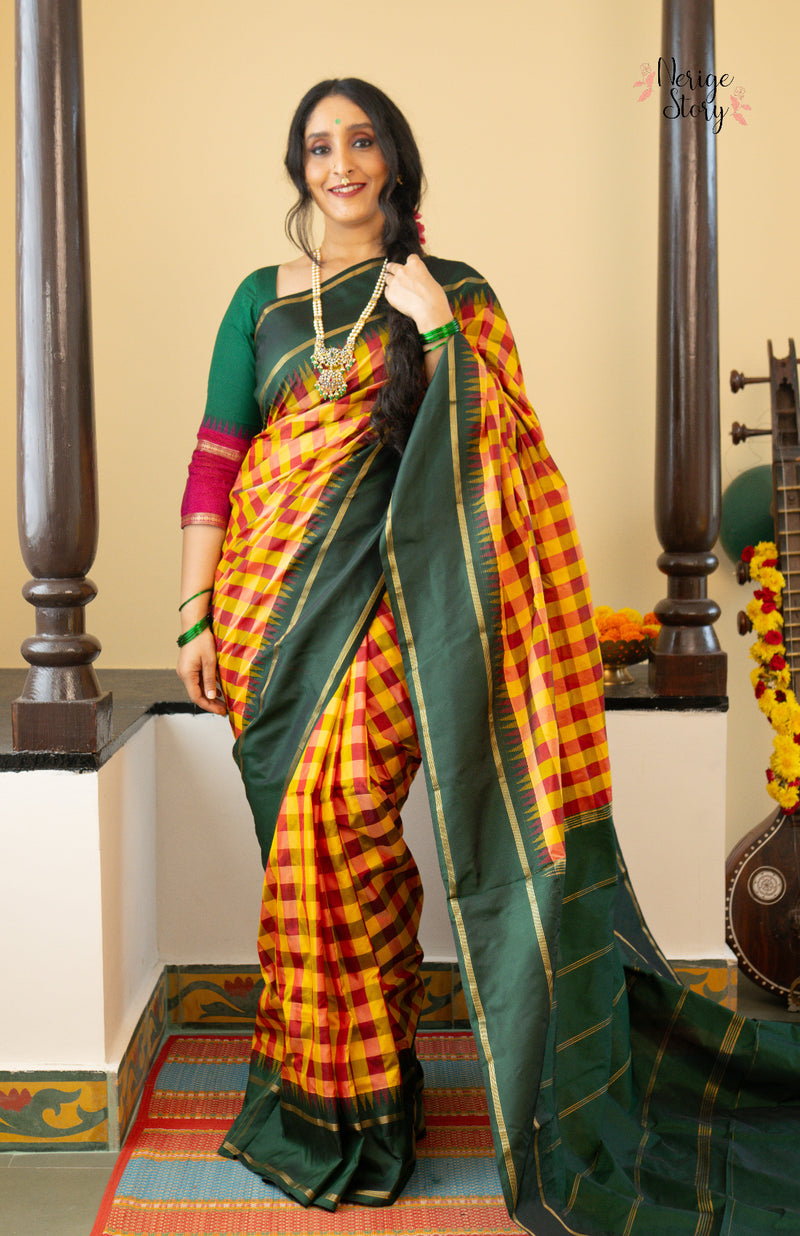 CHANDANSREE (ಚಂದನಶ್ರೀ)