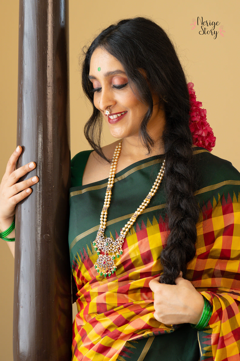 CHANDANSREE (ಚಂದನಶ್ರೀ)