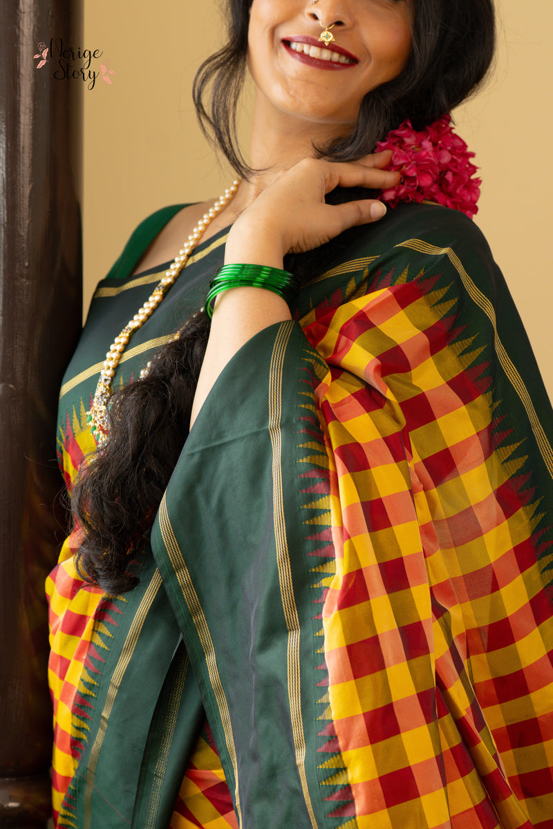 CHANDANSREE (ಚಂದನಶ್ರೀ)