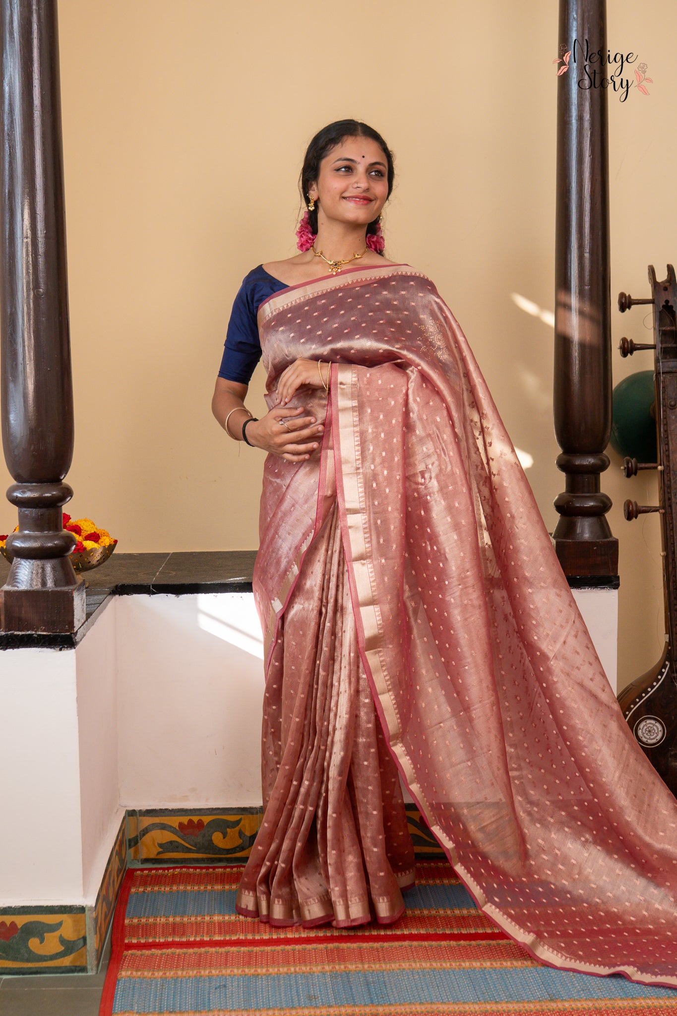 ANUGRAHA (अनुग्रह)