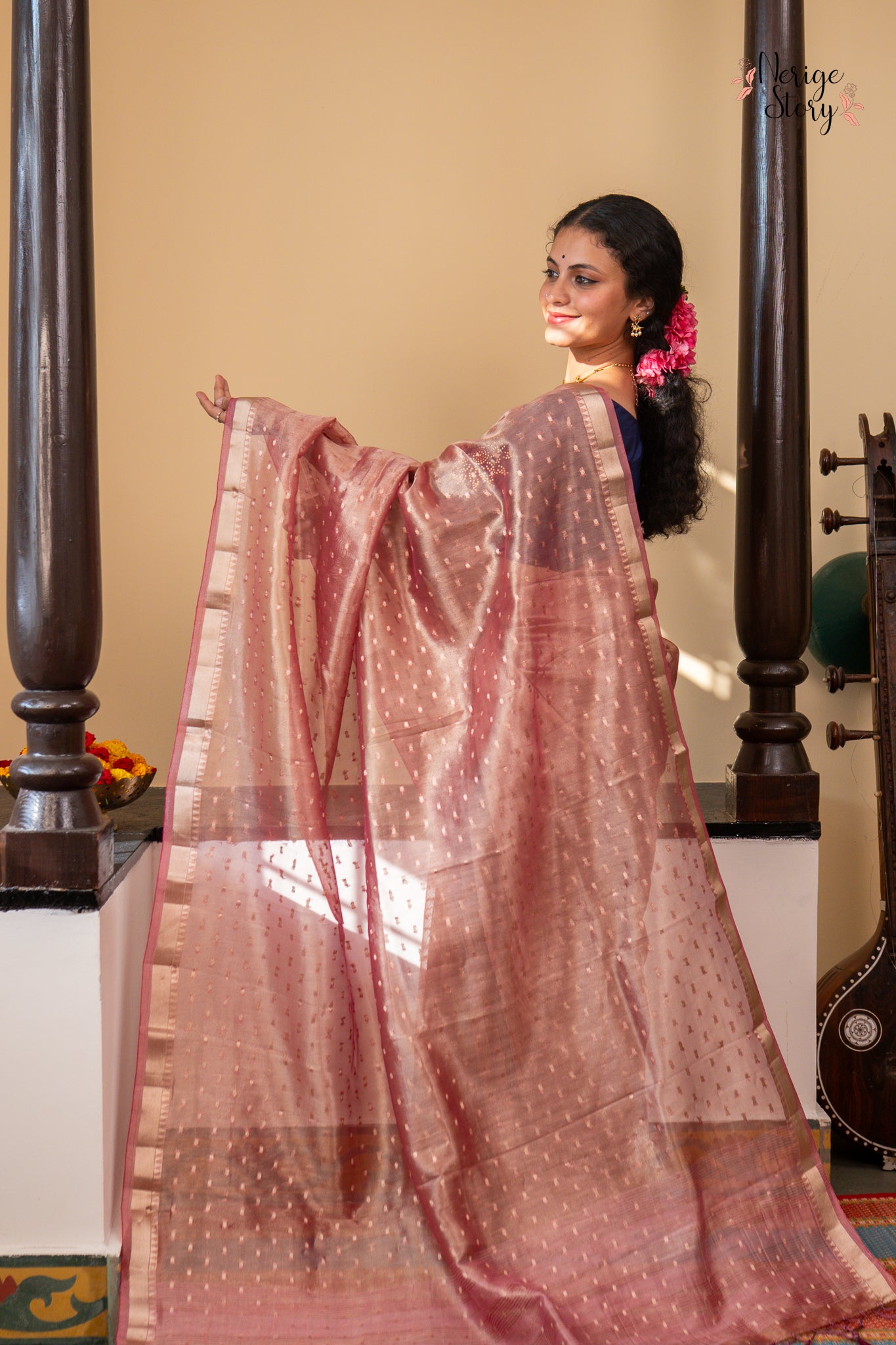 ANUGRAHA (अनुग्रह)