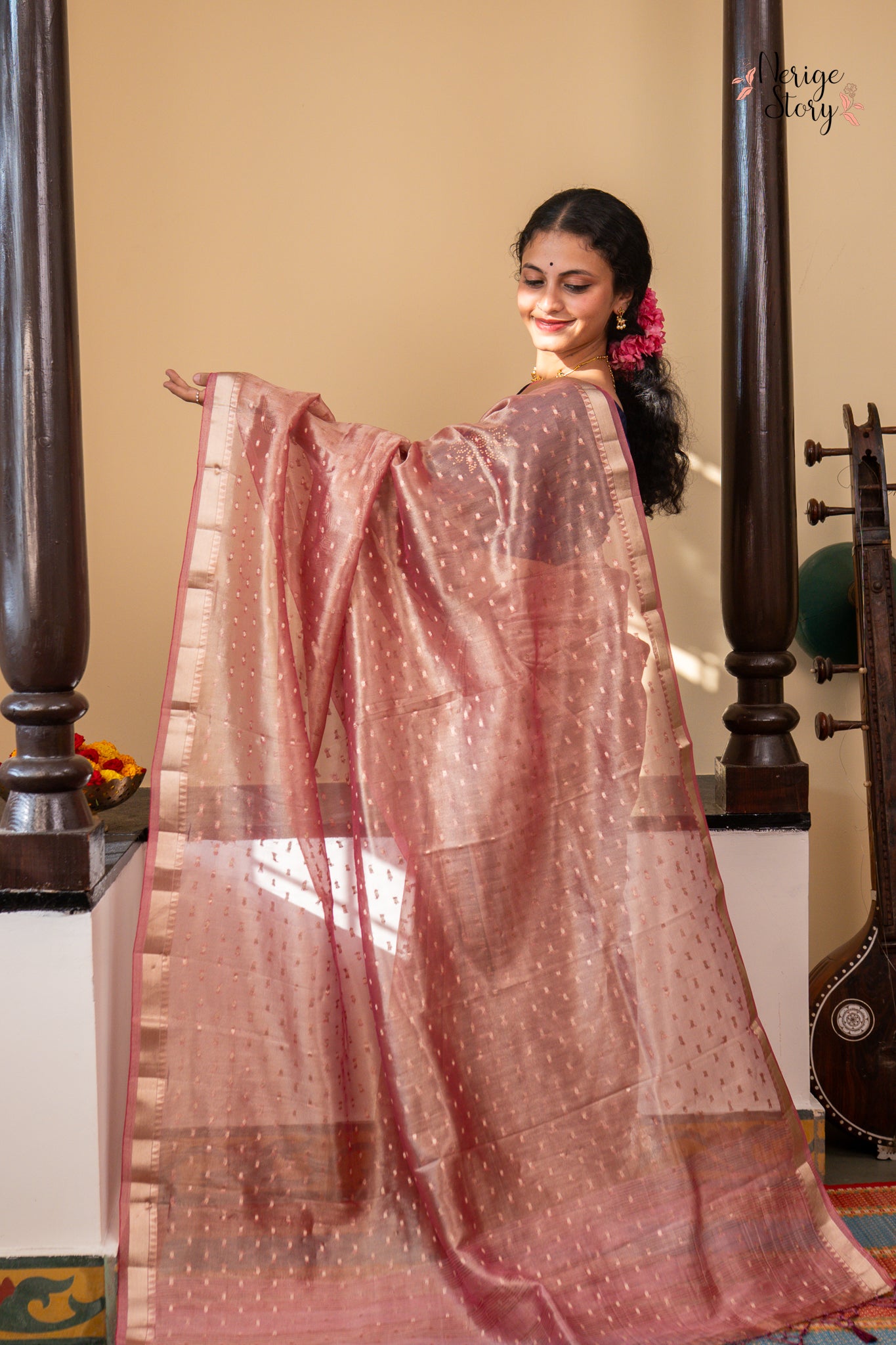 ANUGRAHA (अनुग्रह)