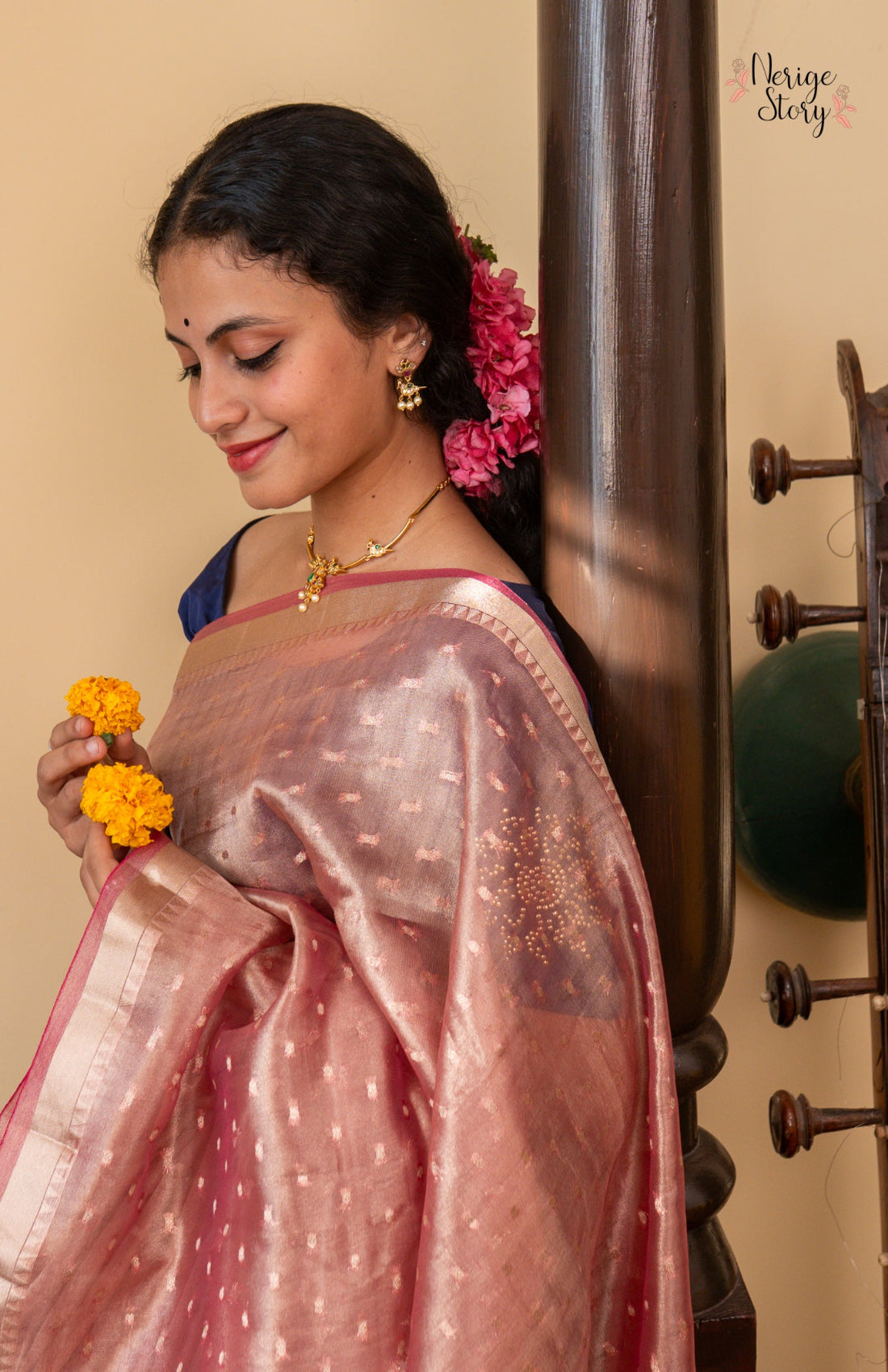 ANUGRAHA (अनुग्रह)