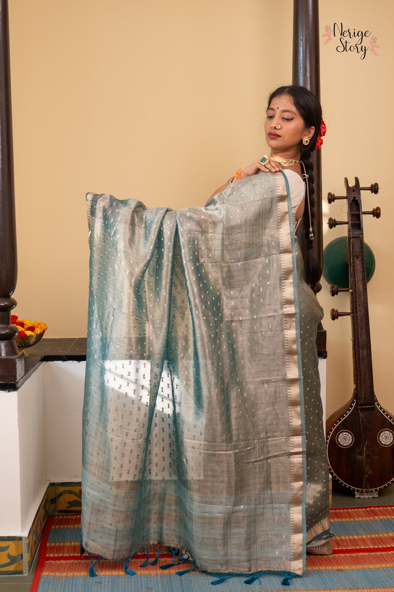 AVANTI (अवन्ती)