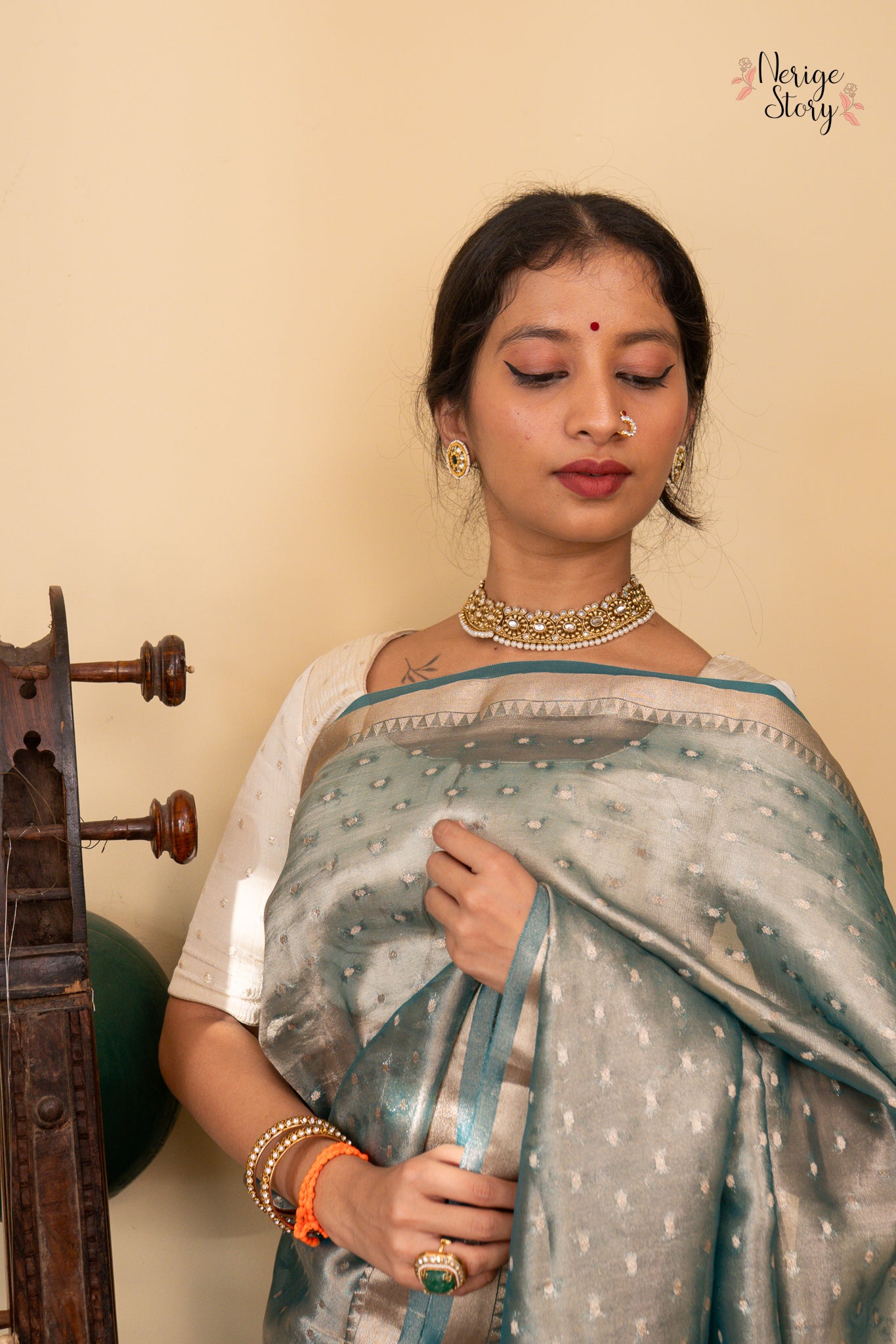 AVANTI (अवन्ती)