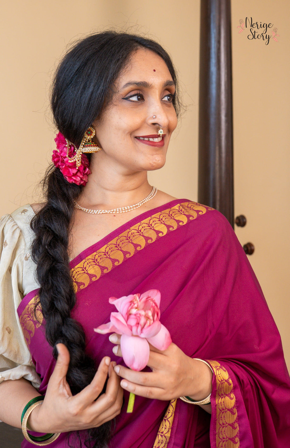 AROHANA (ಅರೋಹಣಾ)