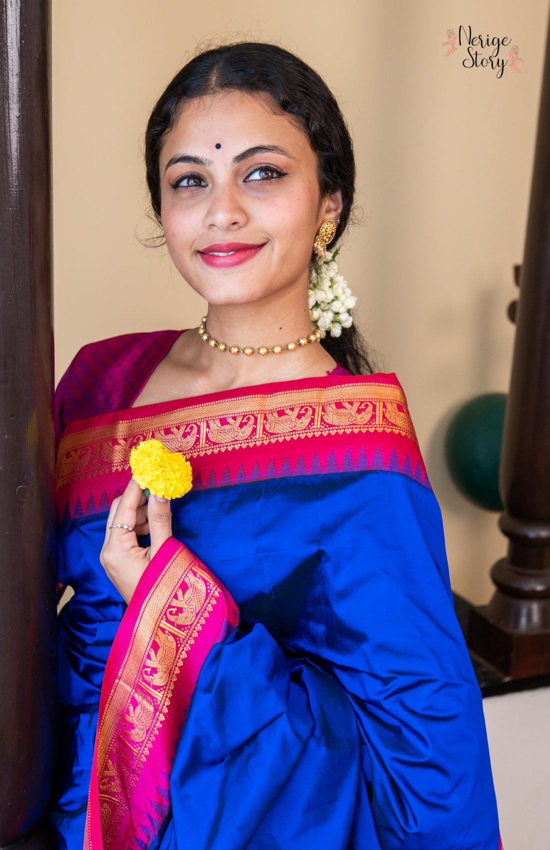 KALADHARI (ಕಲಾಧಾರೀ)