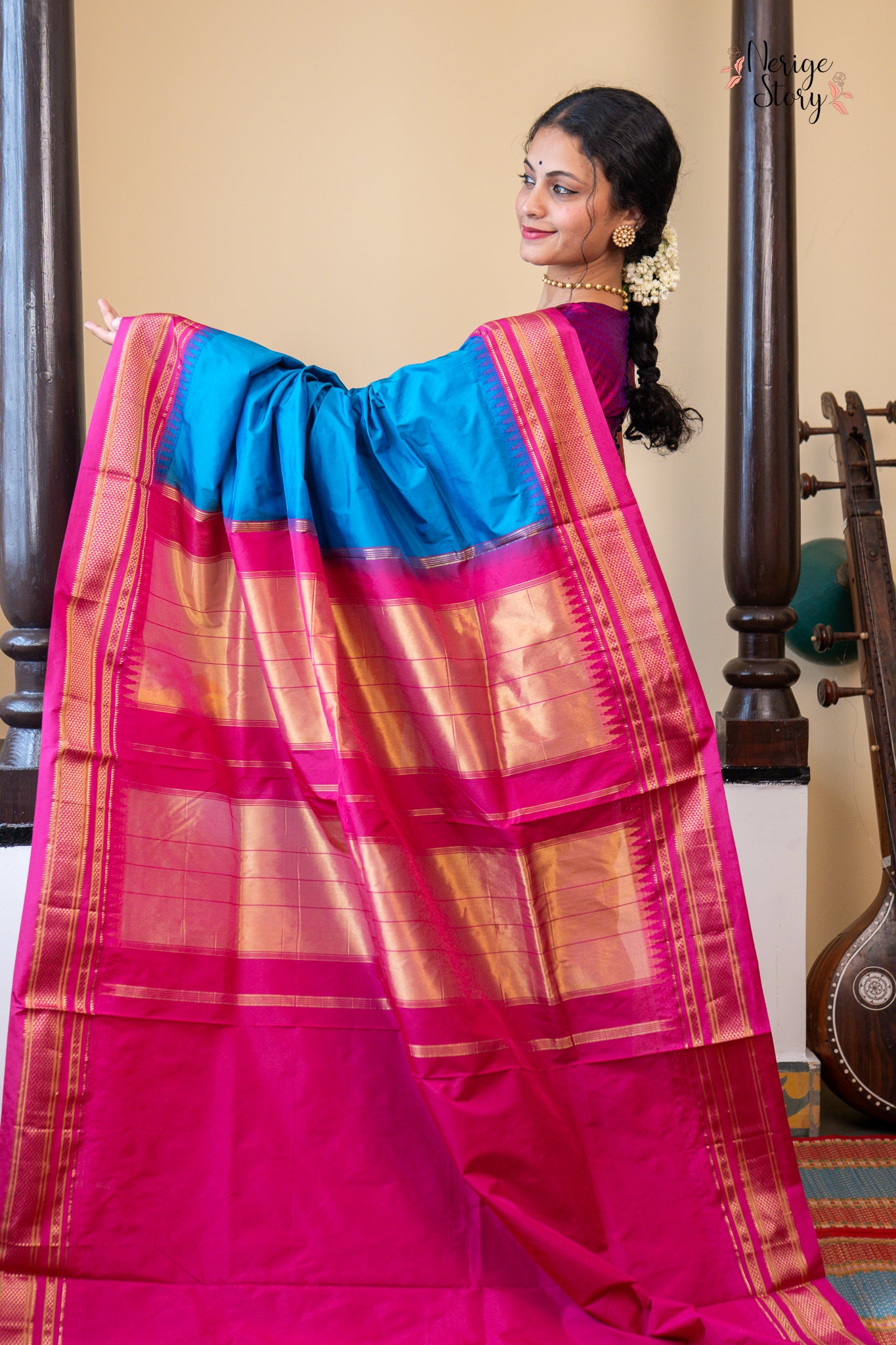 HRUDAYA (ಹೃದಯಾ)