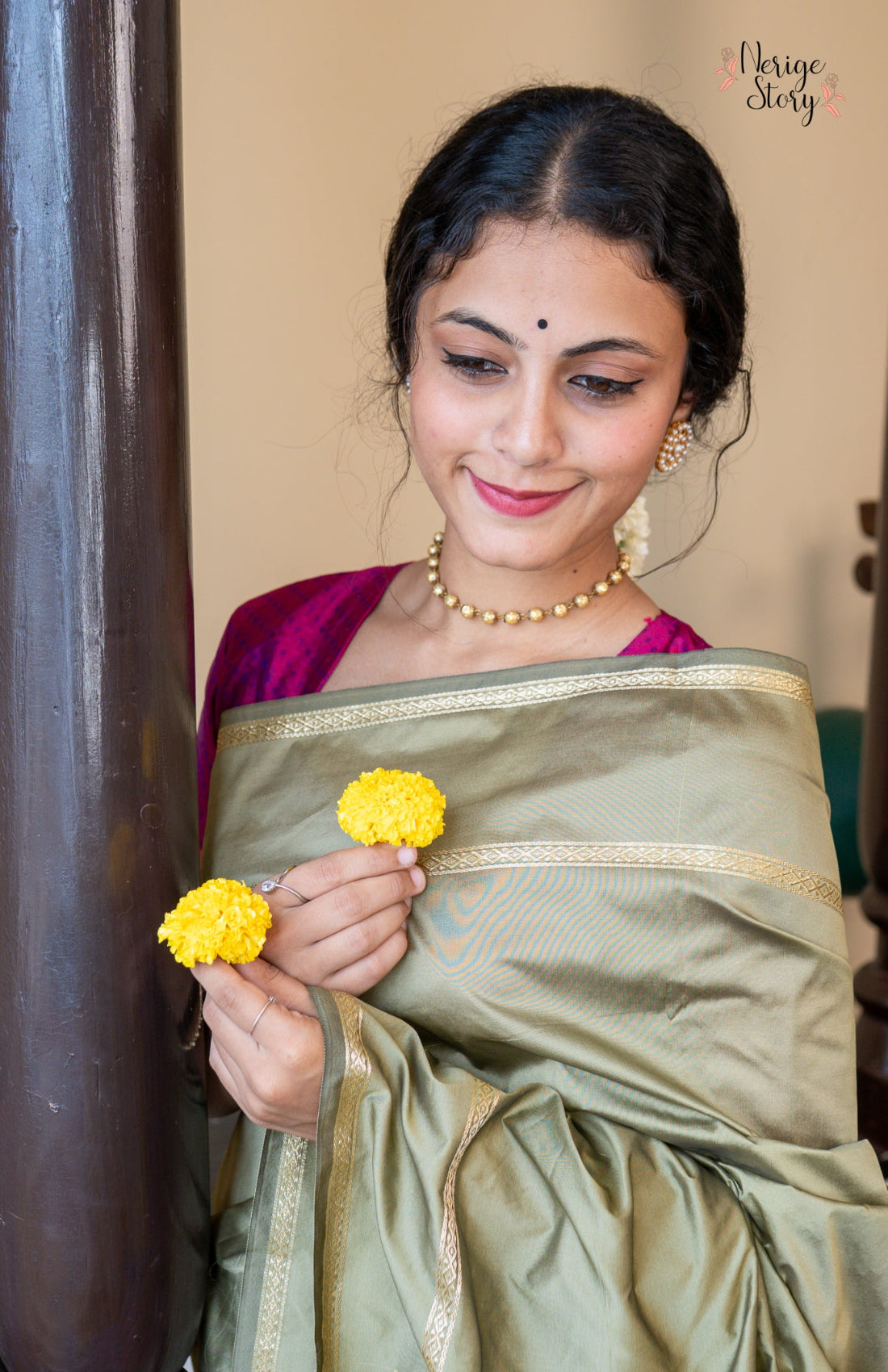 AMRINA (ಅಮ್ರೀನಾ)