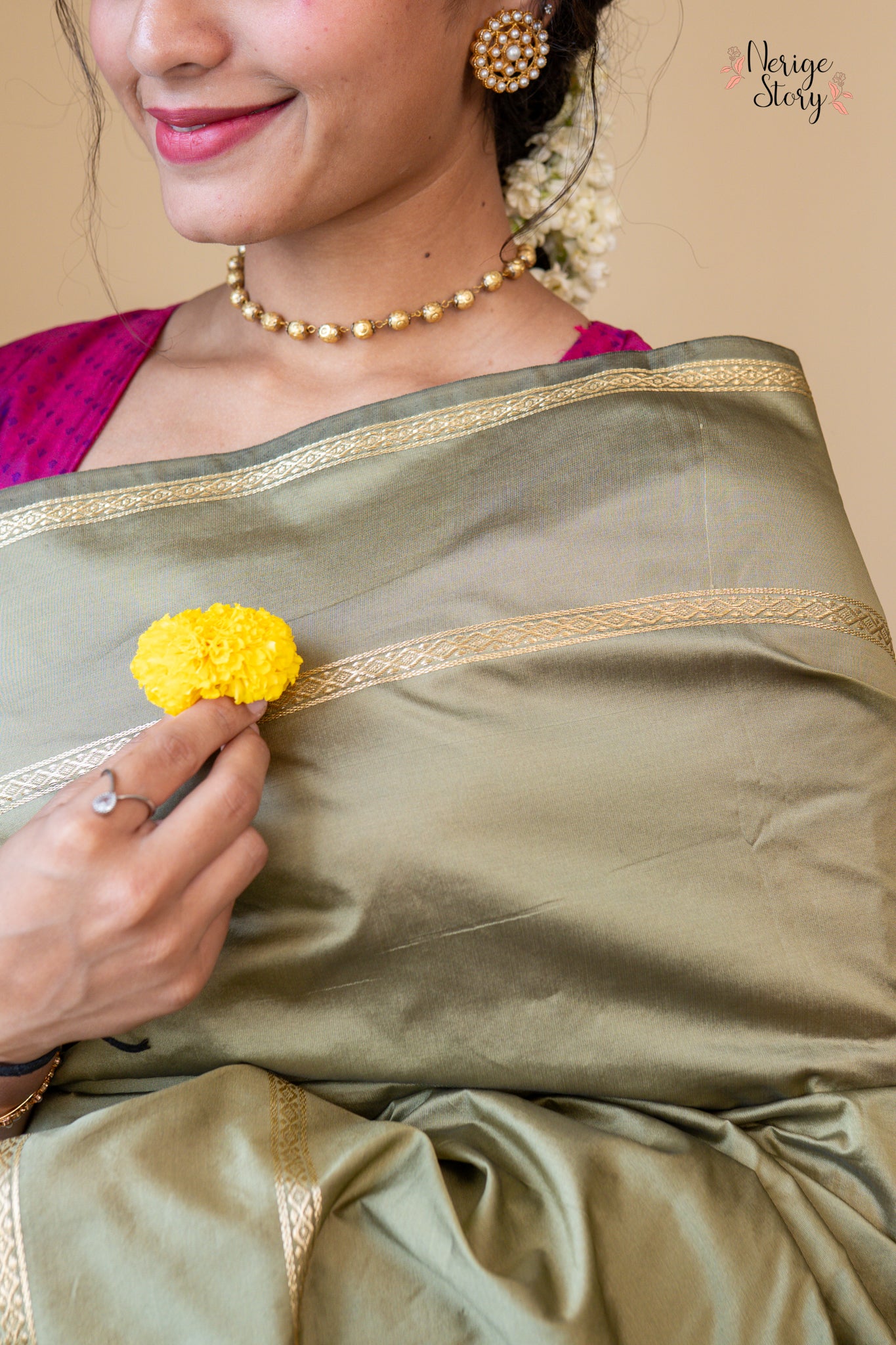 AMRINA (ಅಮ್ರೀನಾ)