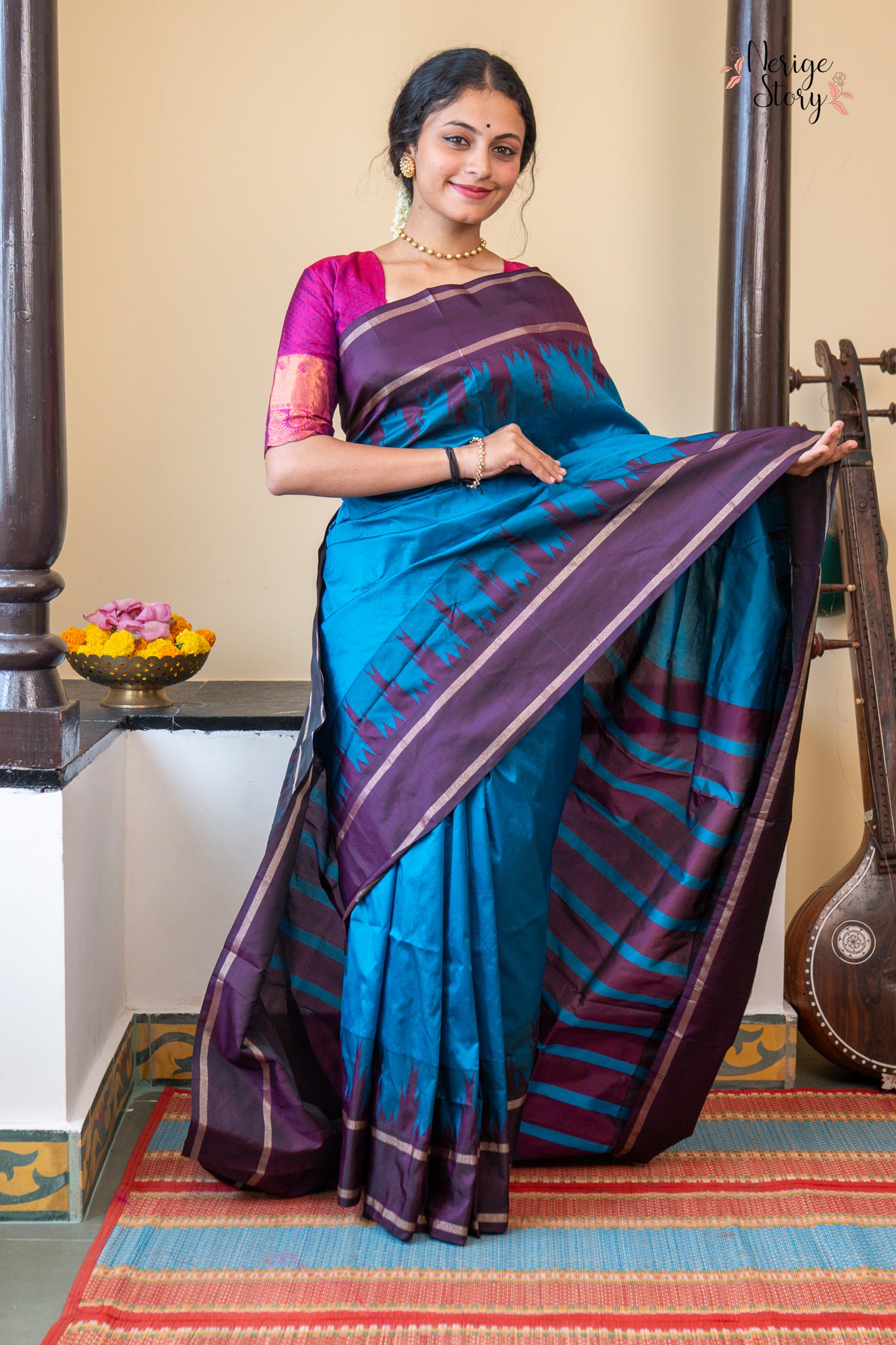 CHINMAYA (ಚಿನ್ಮಯಾ)