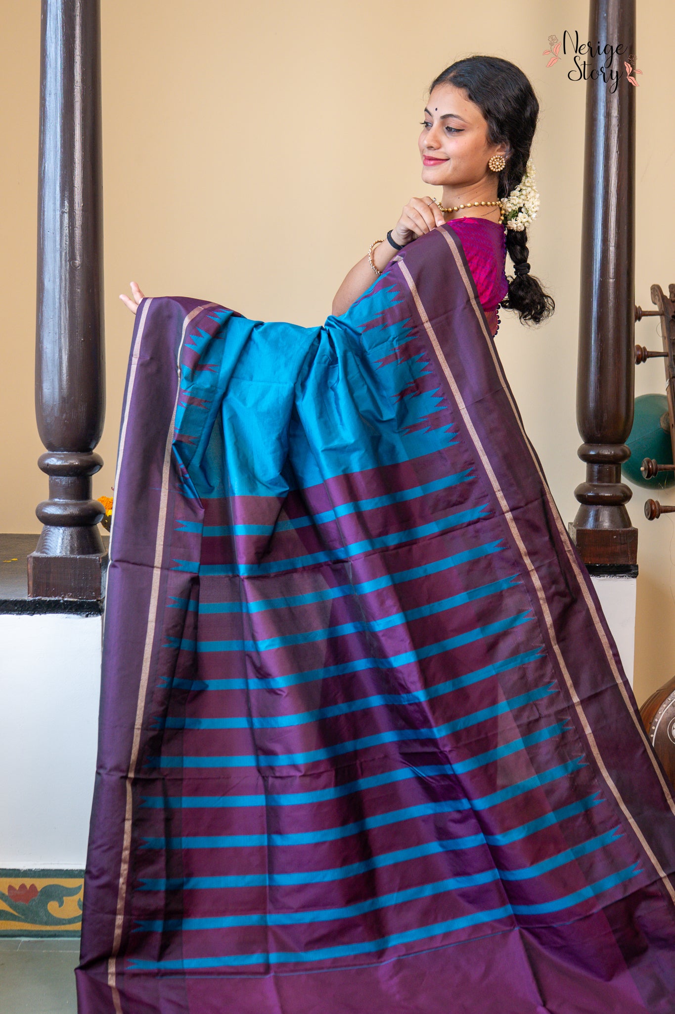 CHINMAYA (ಚಿನ್ಮಯಾ)