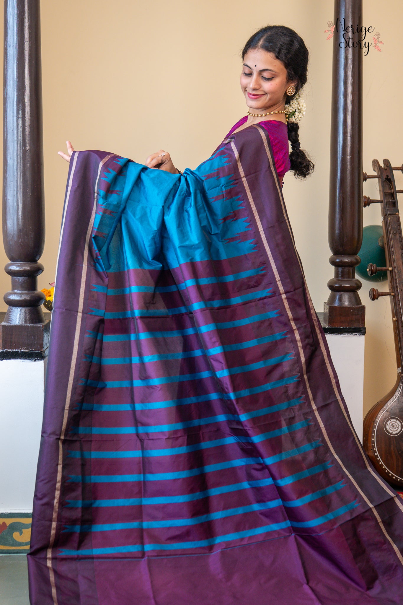 CHINMAYA (ಚಿನ್ಮಯಾ)