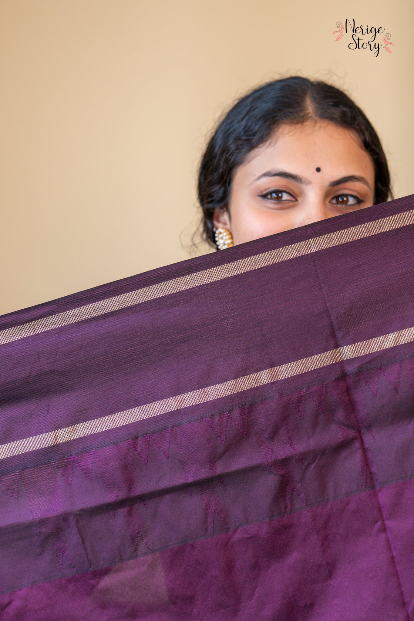 CHINMAYA (ಚಿನ್ಮಯಾ)