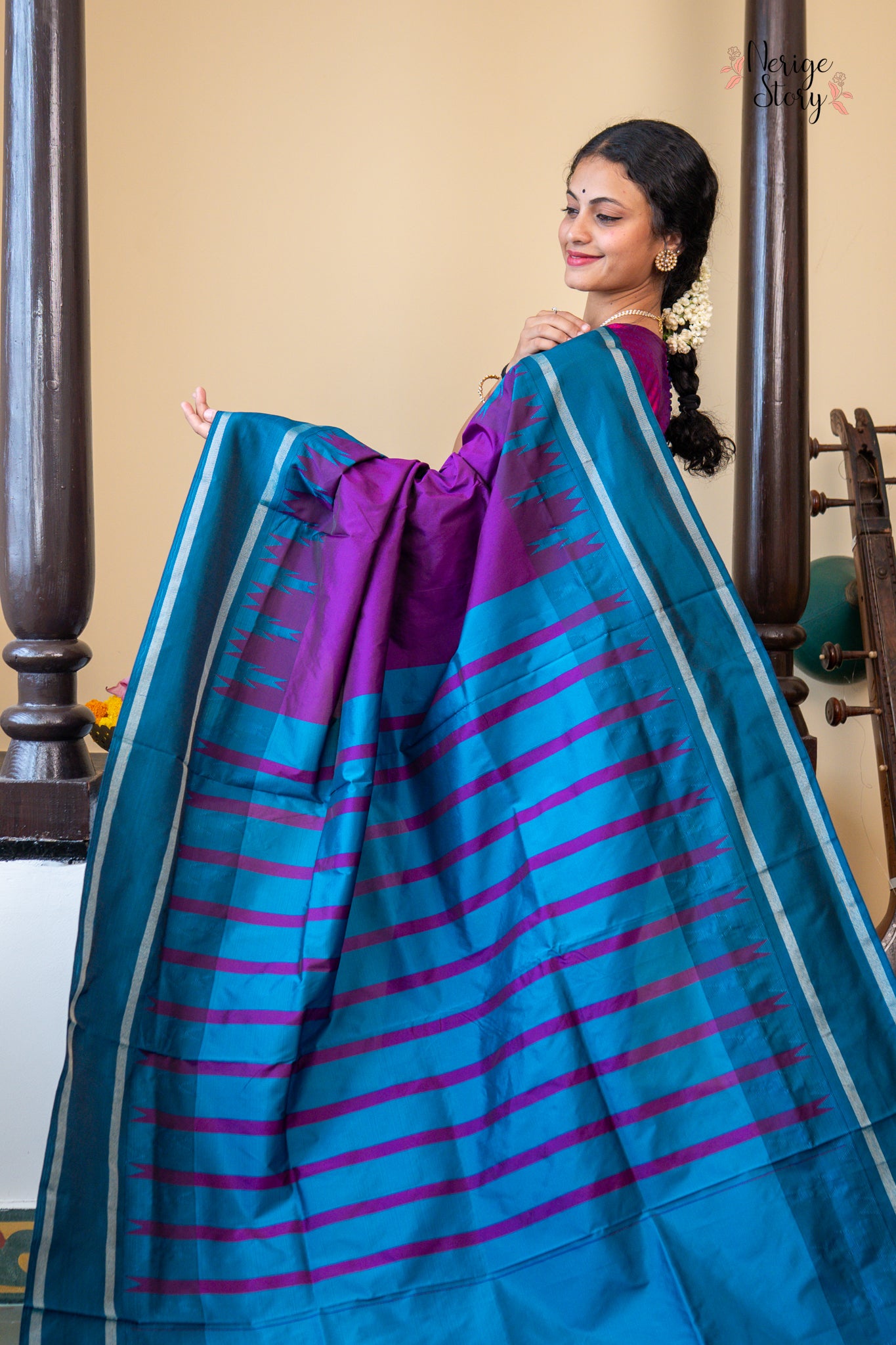 AROOPA (ಅರೂಪಾ)