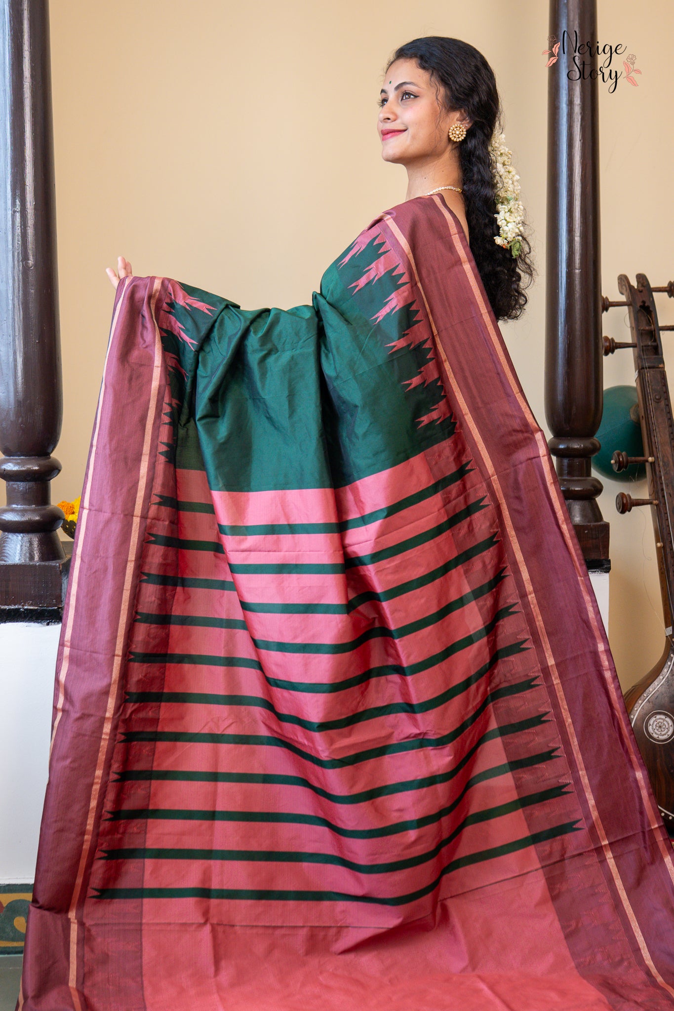 BALIKA (ಬಾಲಿಕಾ)