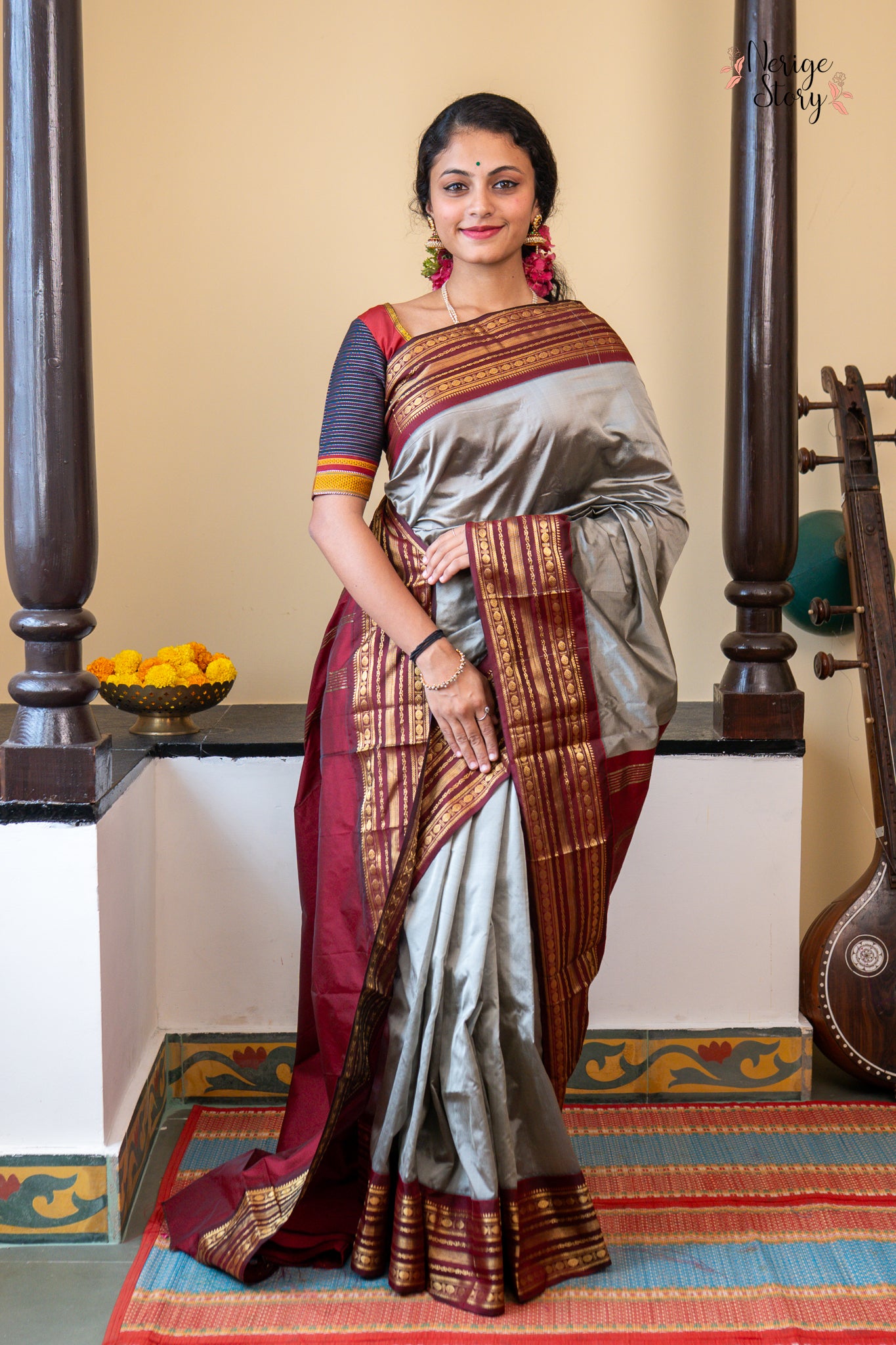 KEERANA (ಕೀರನಾ)