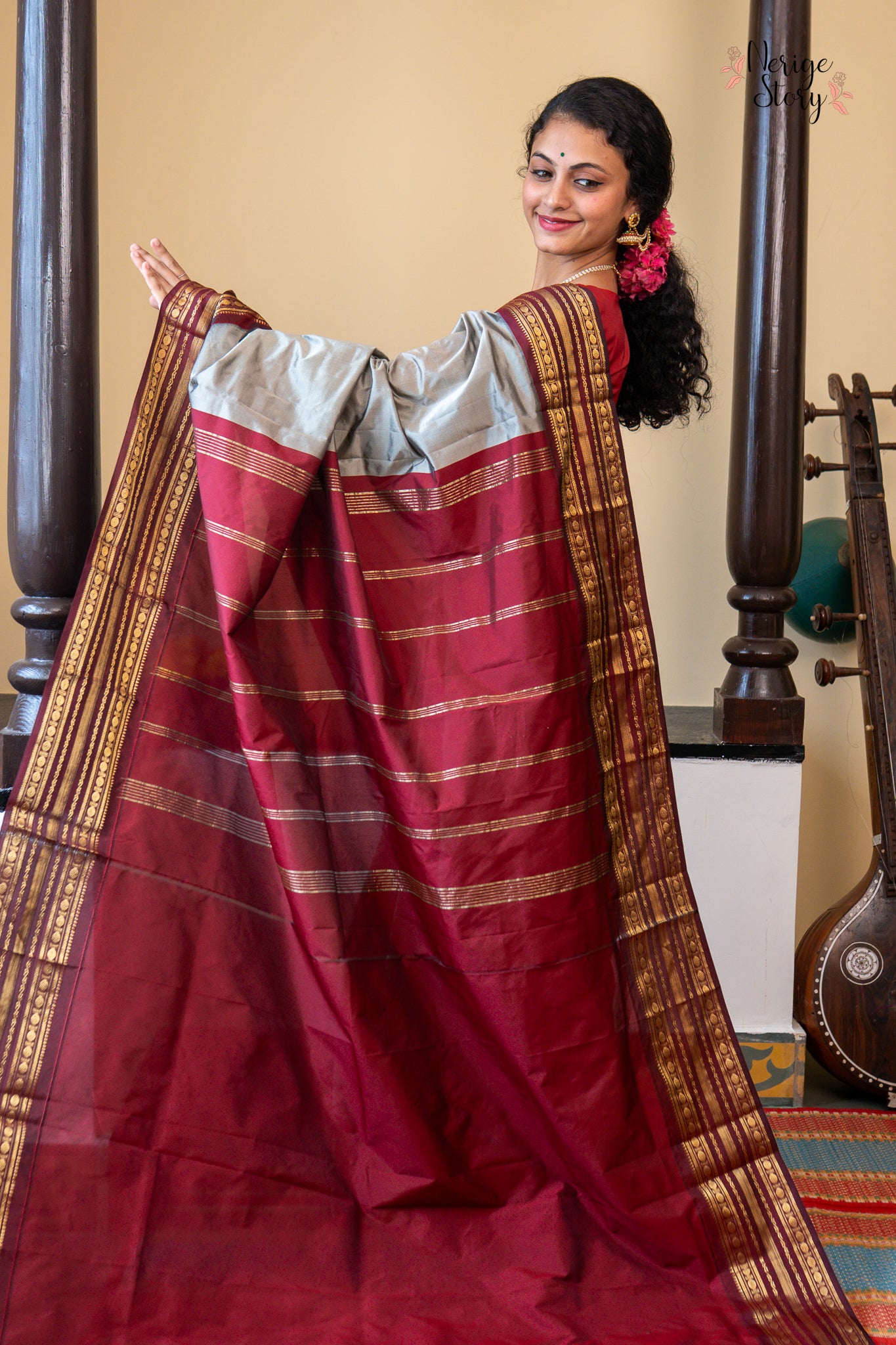 KEERANA (ಕೀರನಾ)