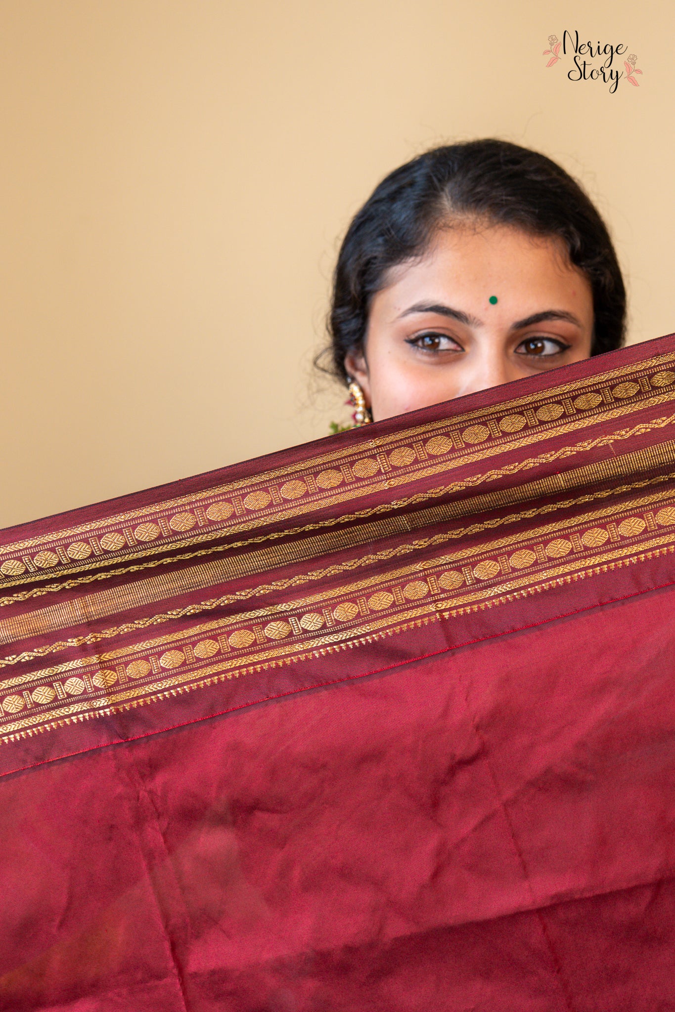 KEERANA (ಕೀರನಾ)