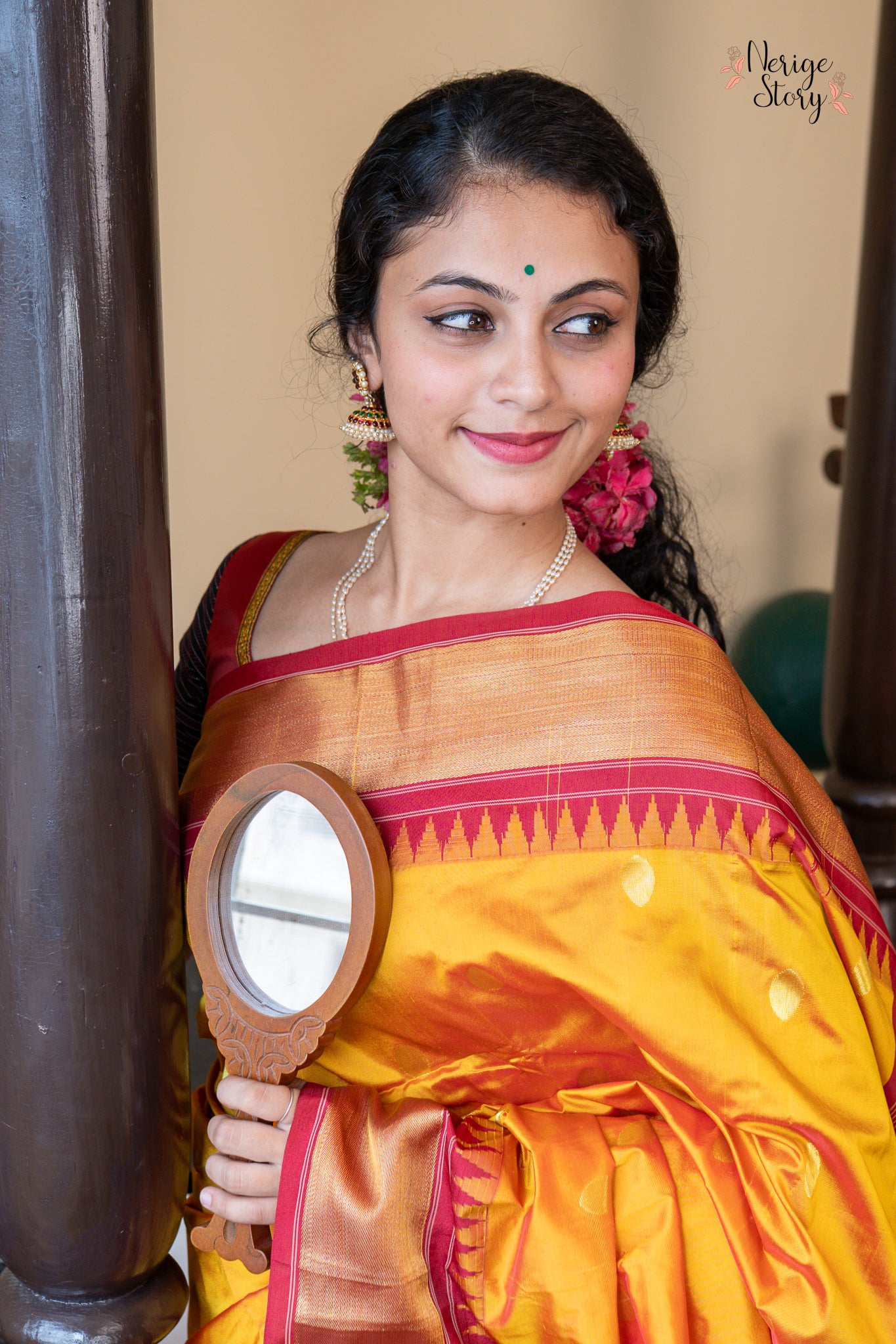 NAINIKA (ನೈನಿಕಾ)