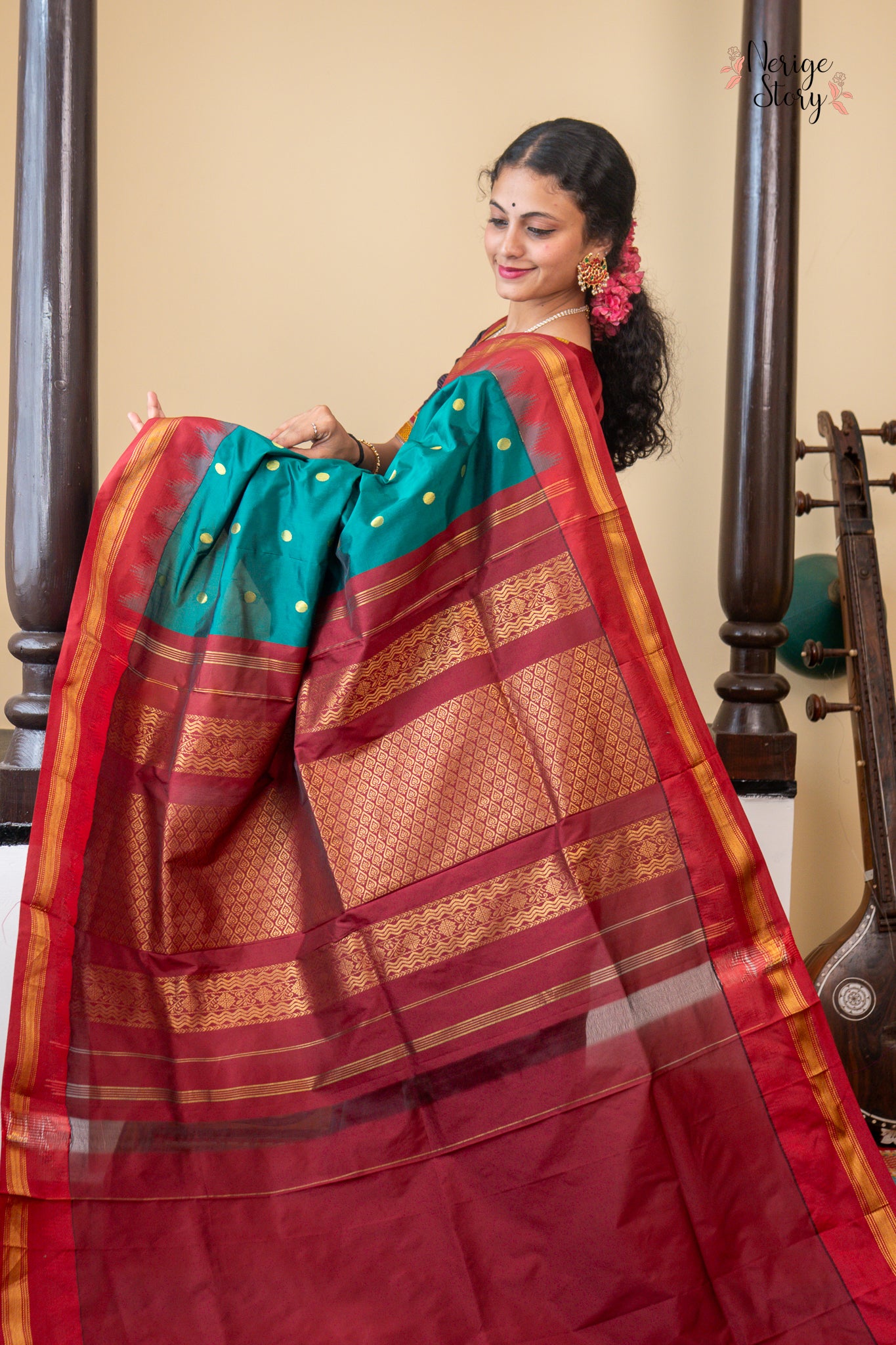 HARIPRIYA (ಹರಿಪ್ರಿಯಾ)