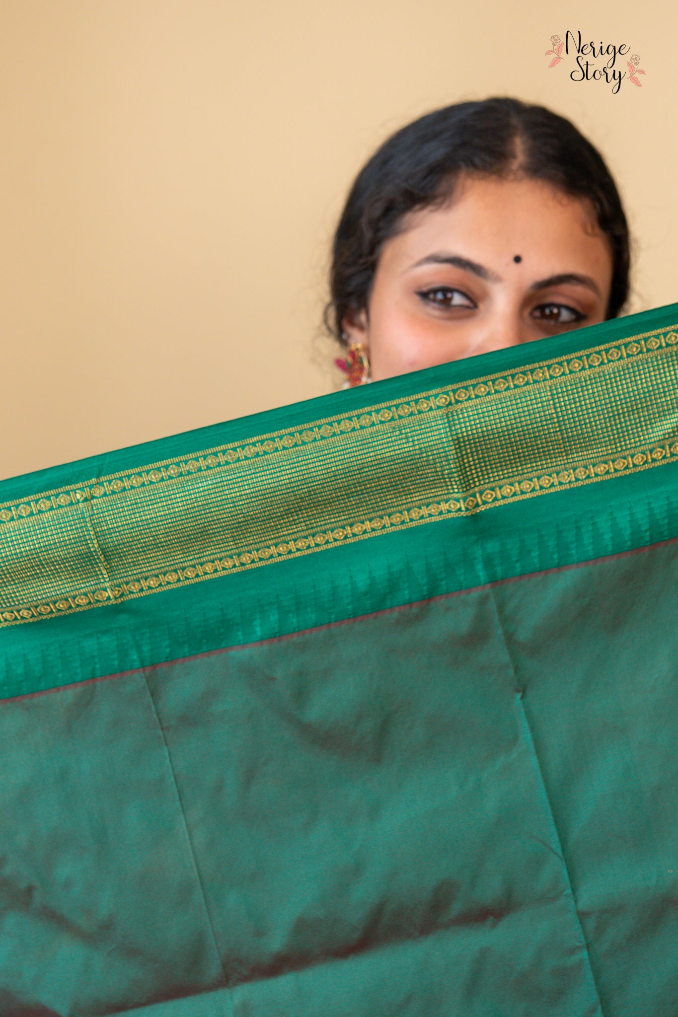 KINCHANA (ಕಿಂಚನಾ)