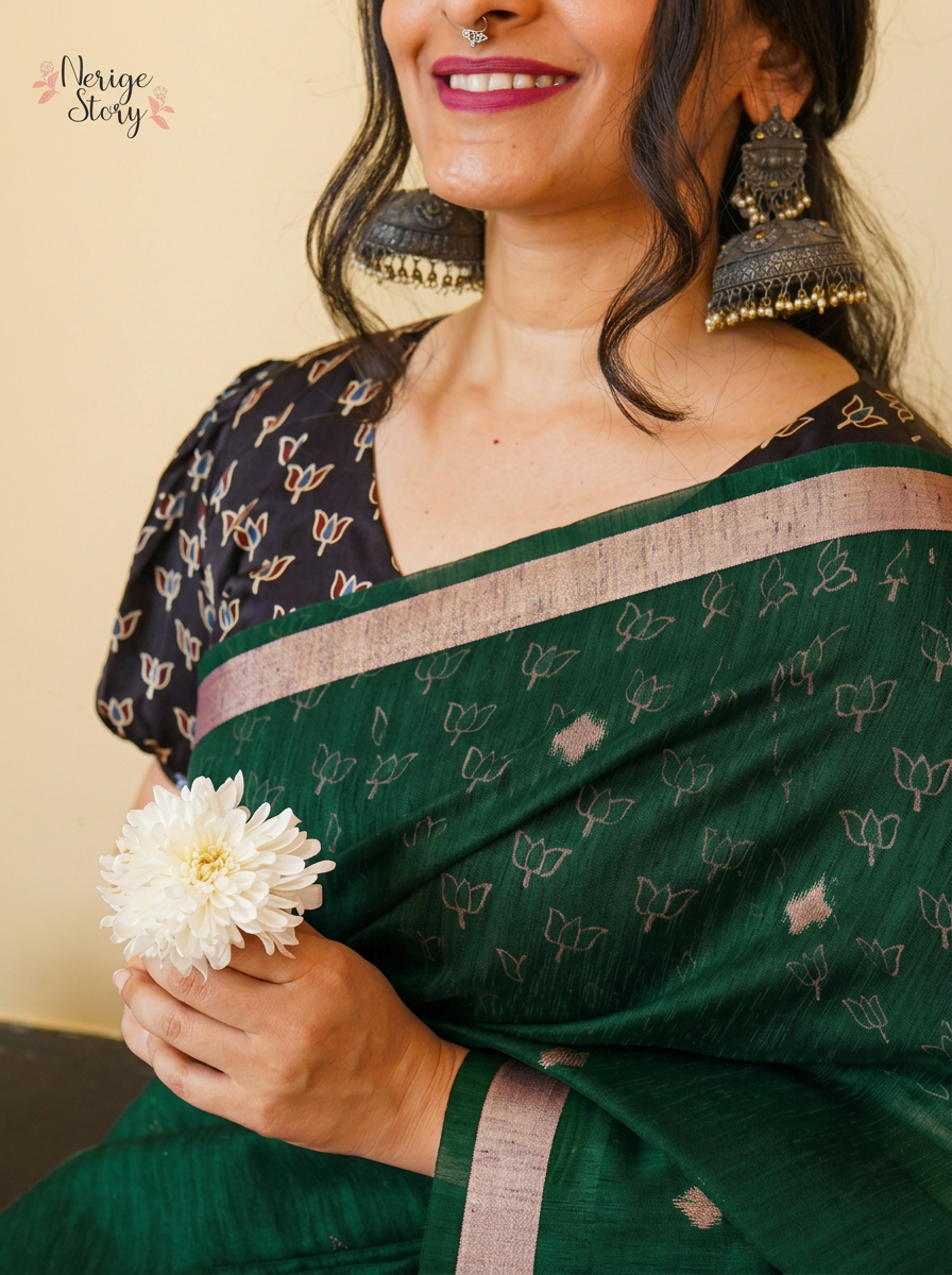 HARIKA (हरिका)