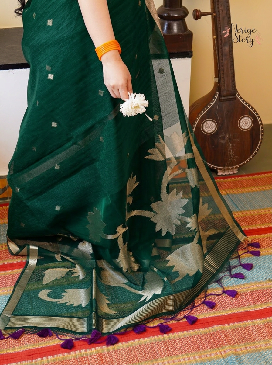 HARIKA (हरिका)