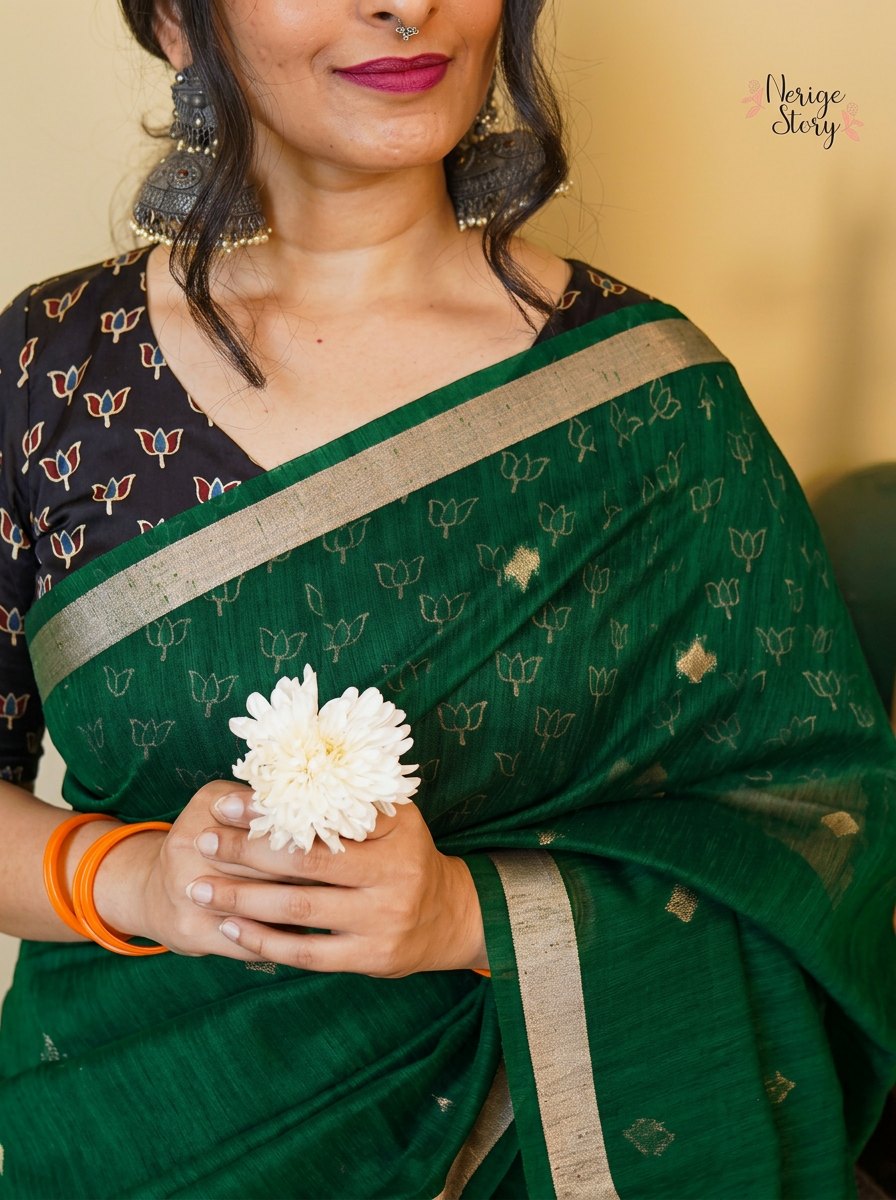 HARIKA (हरिका)