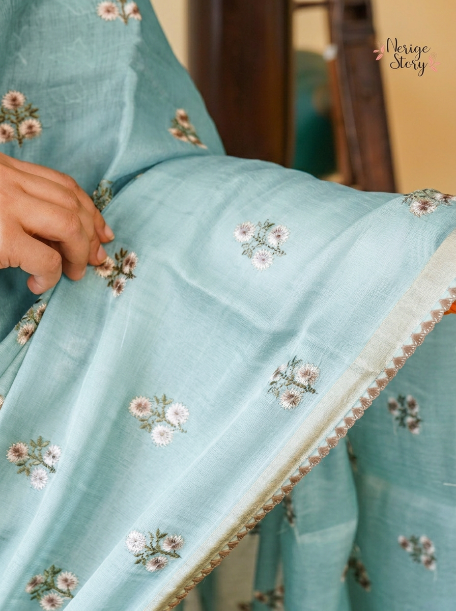 CHINARA (चिनारा)