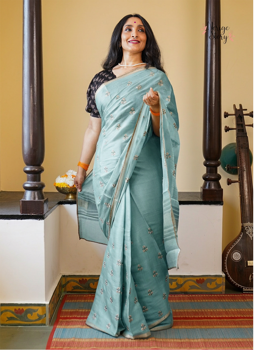 CHINARA (चिनारा)