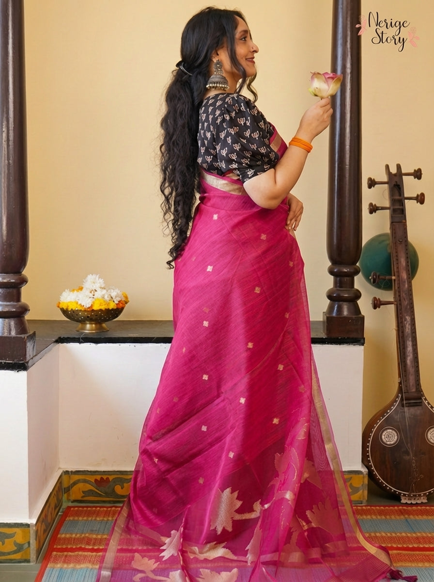 BHAVANI (भवानी)