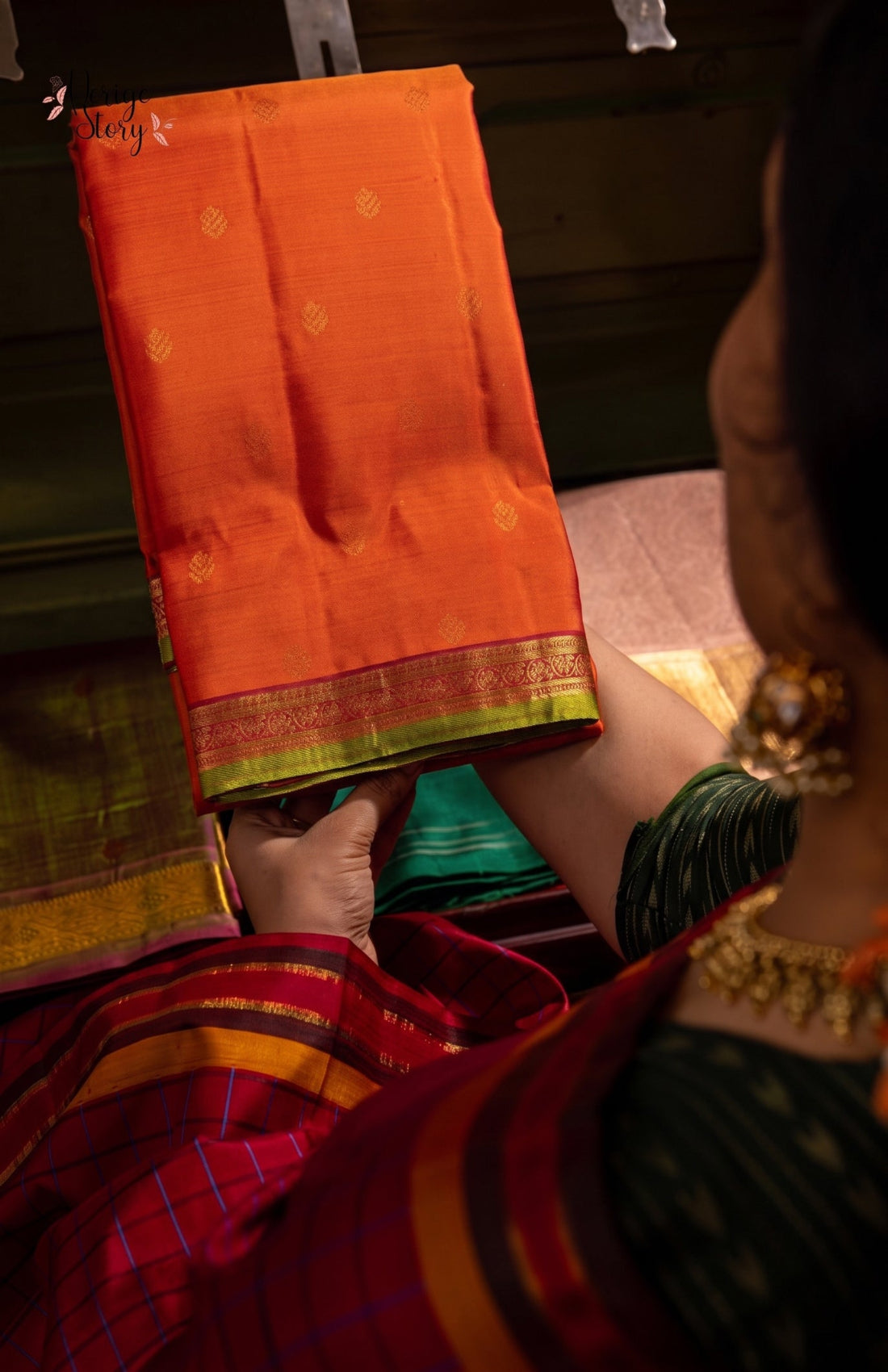 AVANI (அவனி)