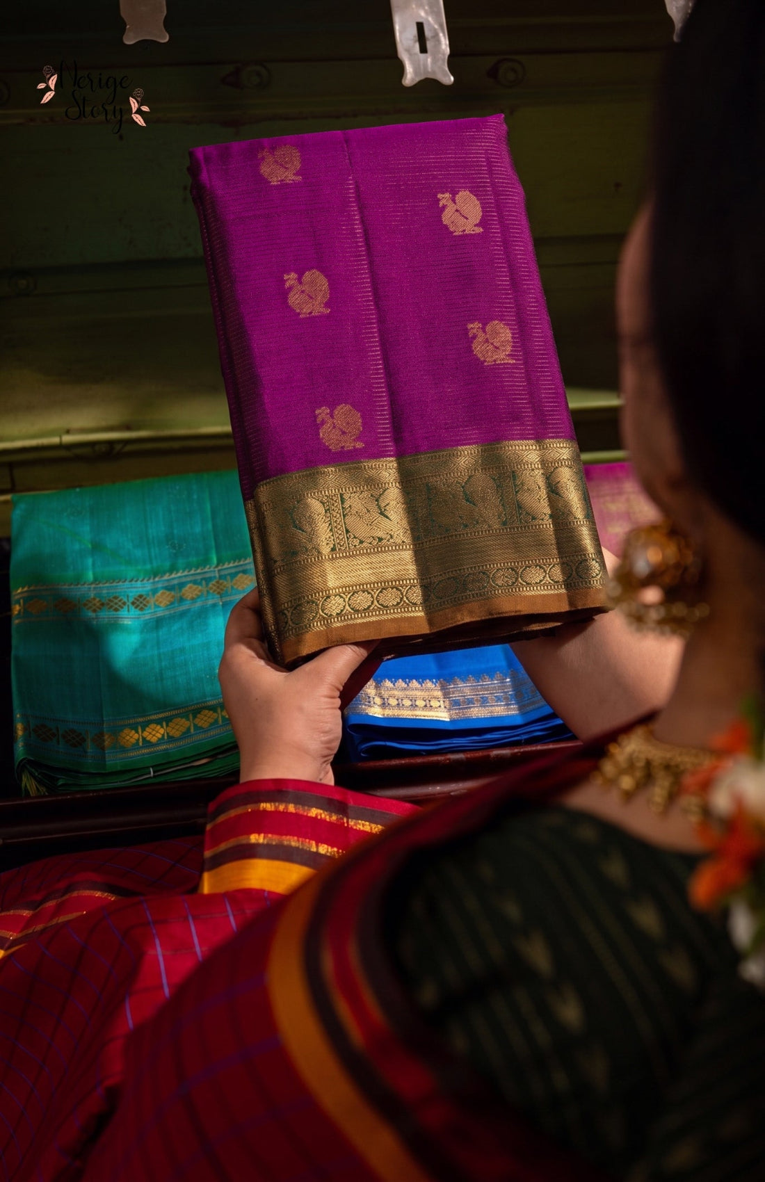 MAYURAKSHI (మయూరాక్షి)