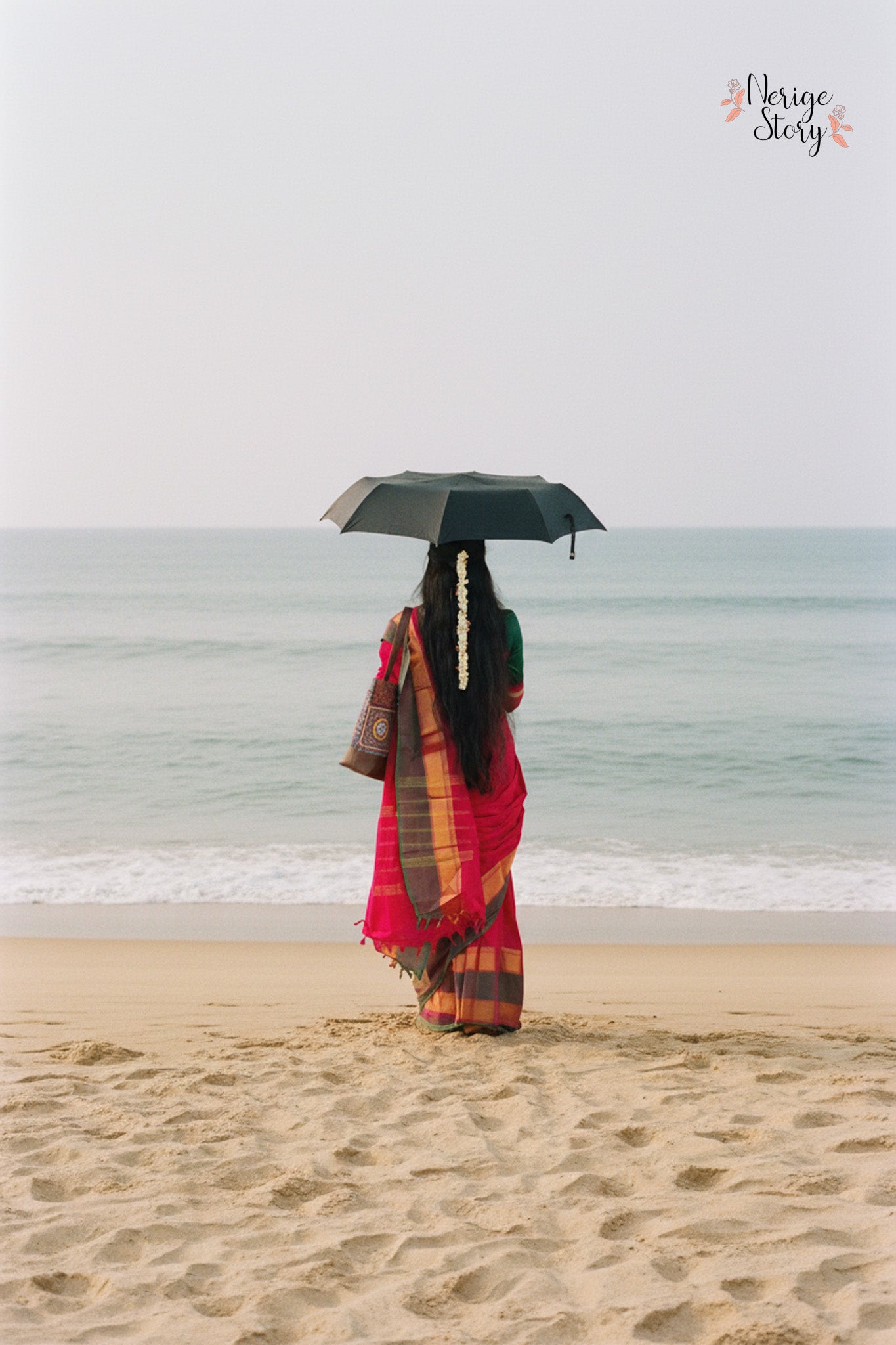 SHOBHANA INSPIRED LOOK