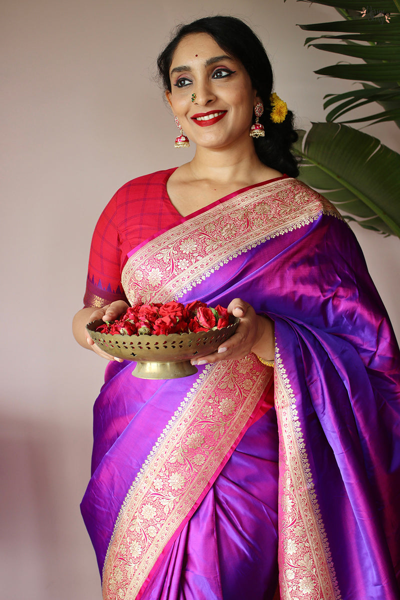 RIPARNA ( रिपर्ण )