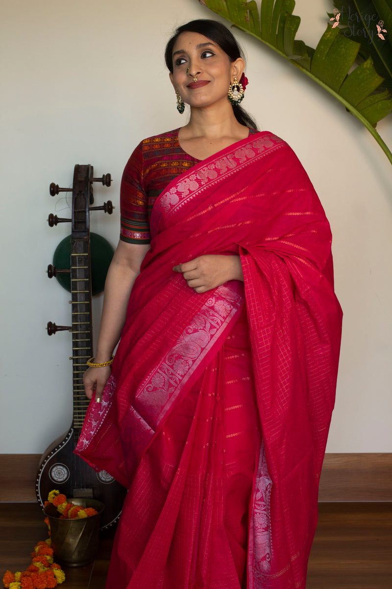 AYATHAMI (ஆயத்தமி)