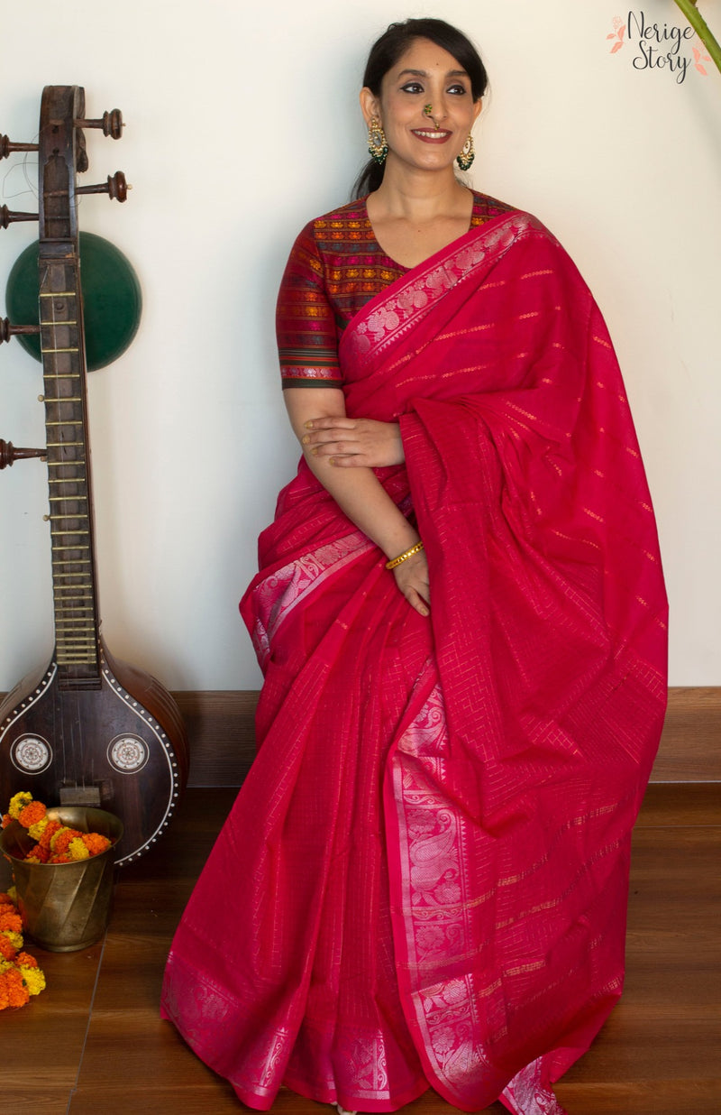 AYATHAMI (ஆயத்தமி)