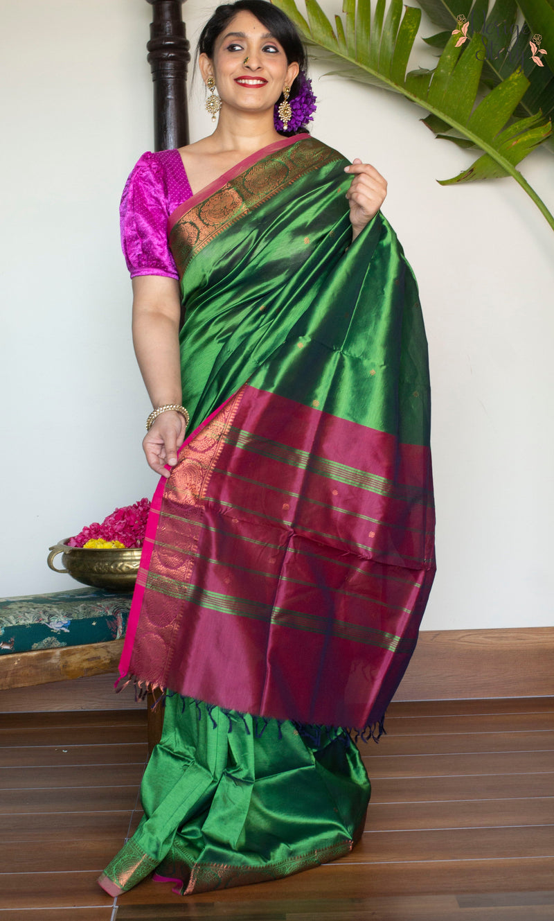 SHARAYU (ஷரயு)