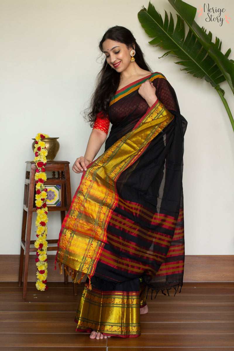 Nandhana (ನಂದನ)