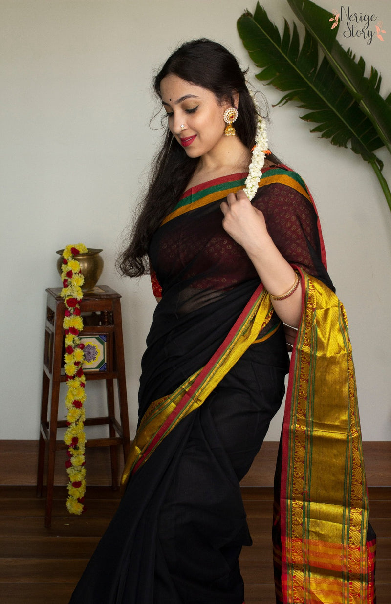 Nandhana (ನಂದನ)