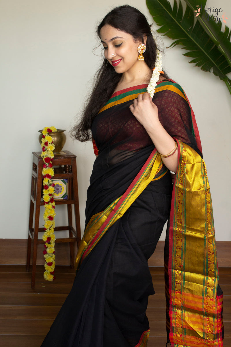 Nandhana (ನಂದನ)